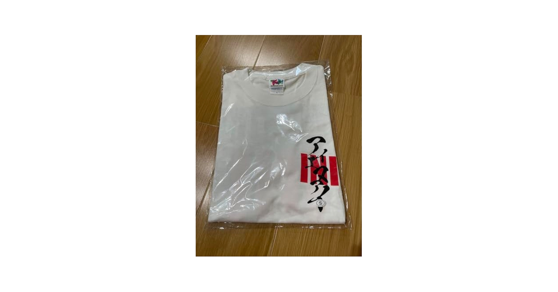 INI Tシャツ　RTP INI rtp tシャツ 池崎理人 プロデュース ツアー - メルカリ